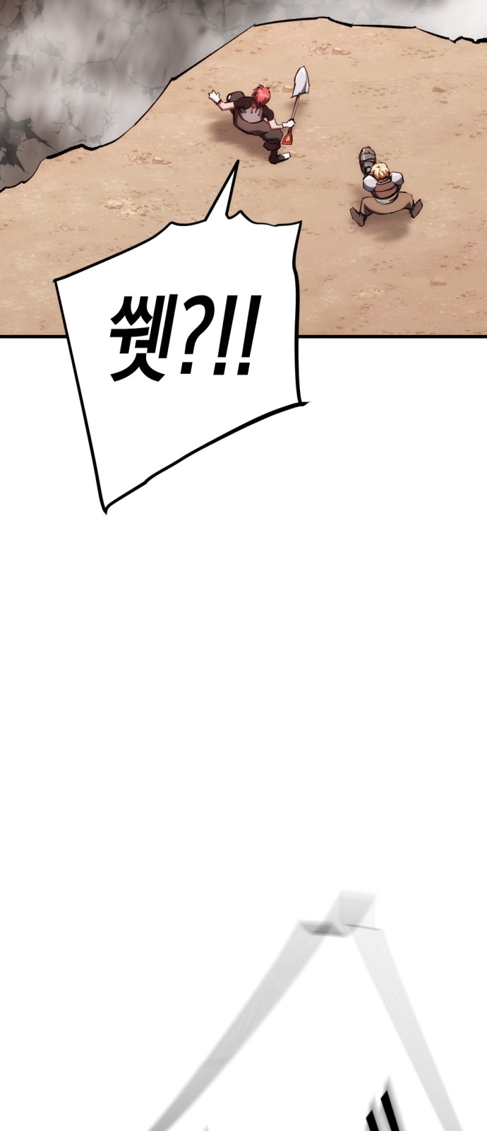 124 페이지