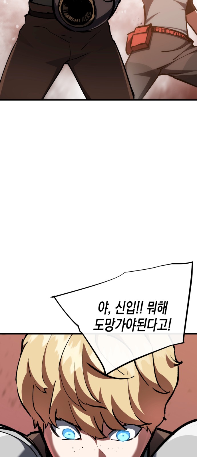 128 페이지