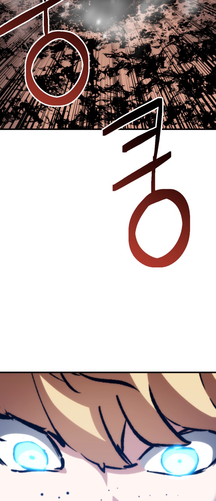 130 페이지