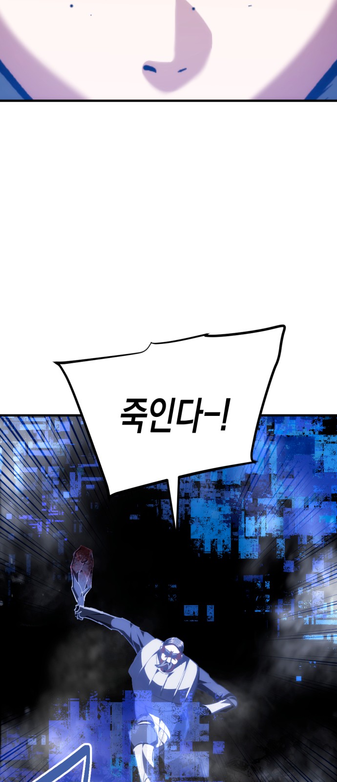 131 페이지