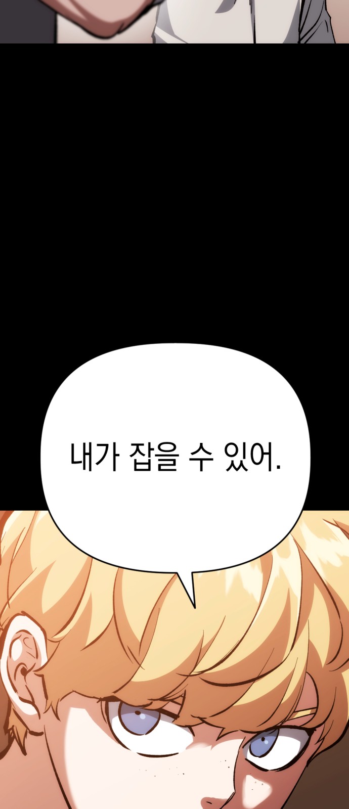 107 페이지