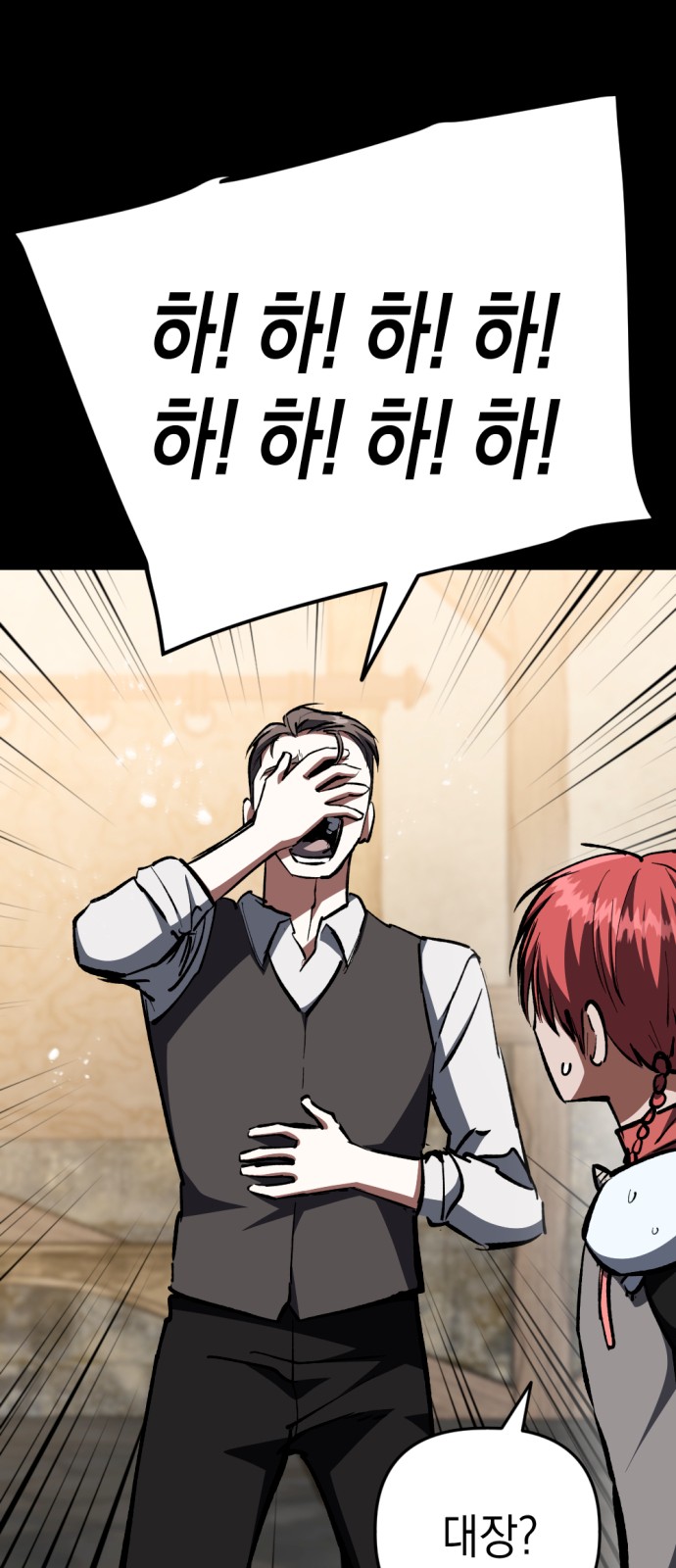 123 페이지