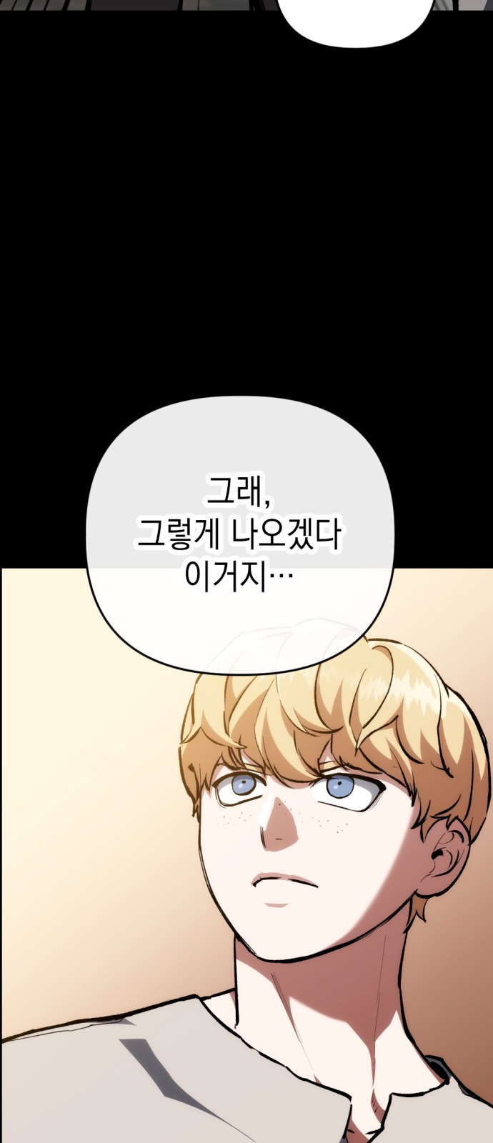 124 페이지