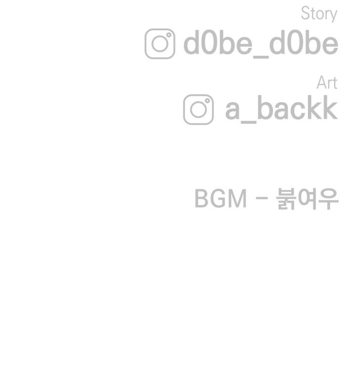 137 페이지