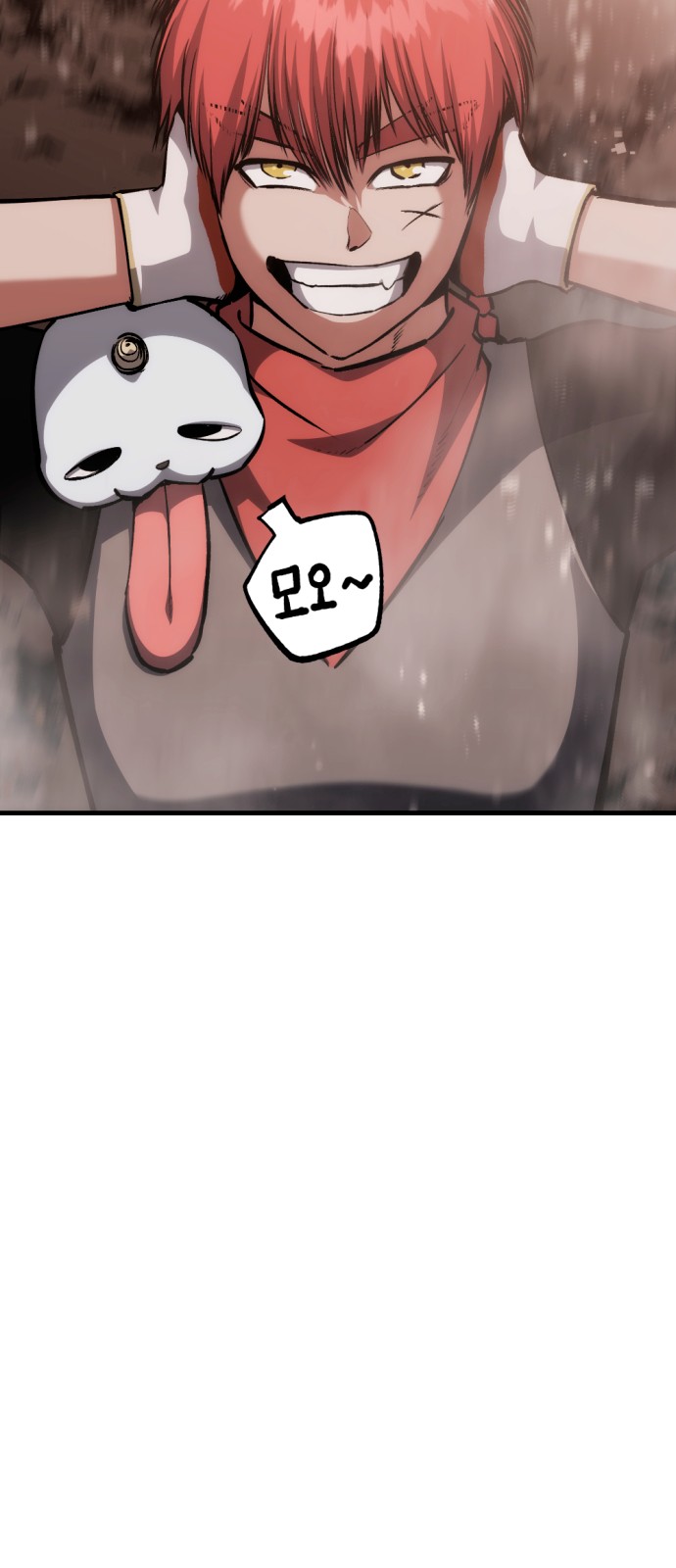 52 페이지