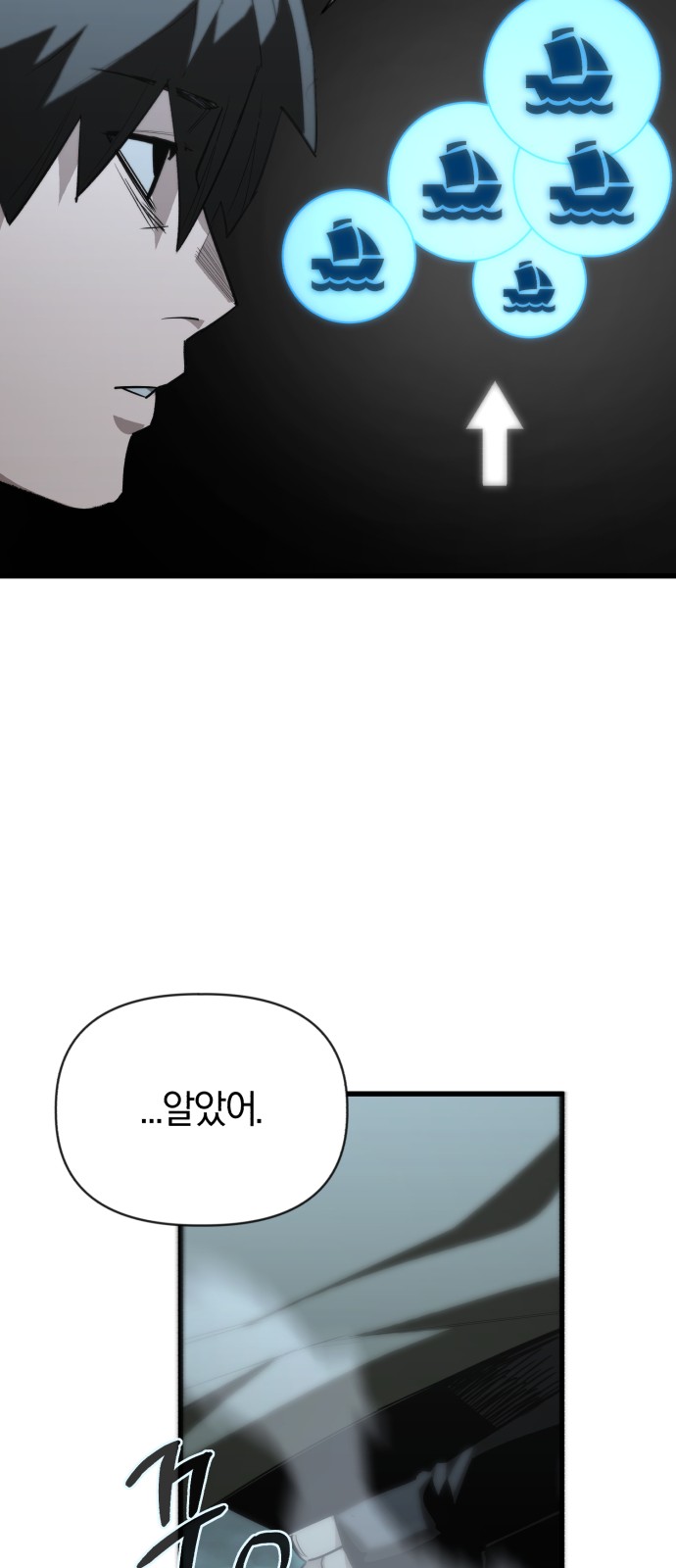 63 페이지