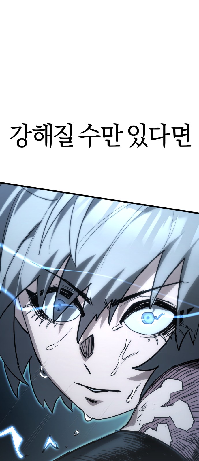 94 페이지