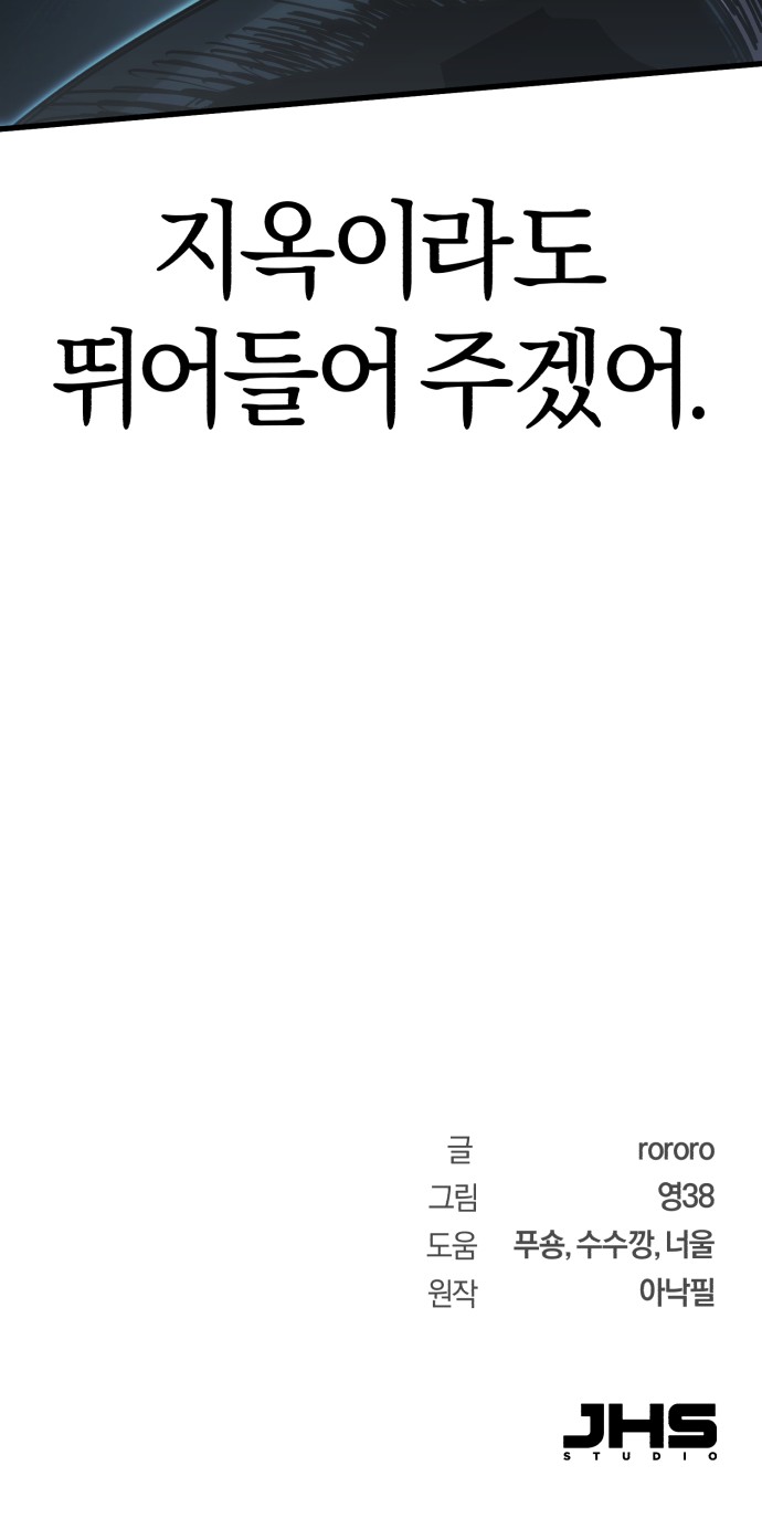 95 페이지