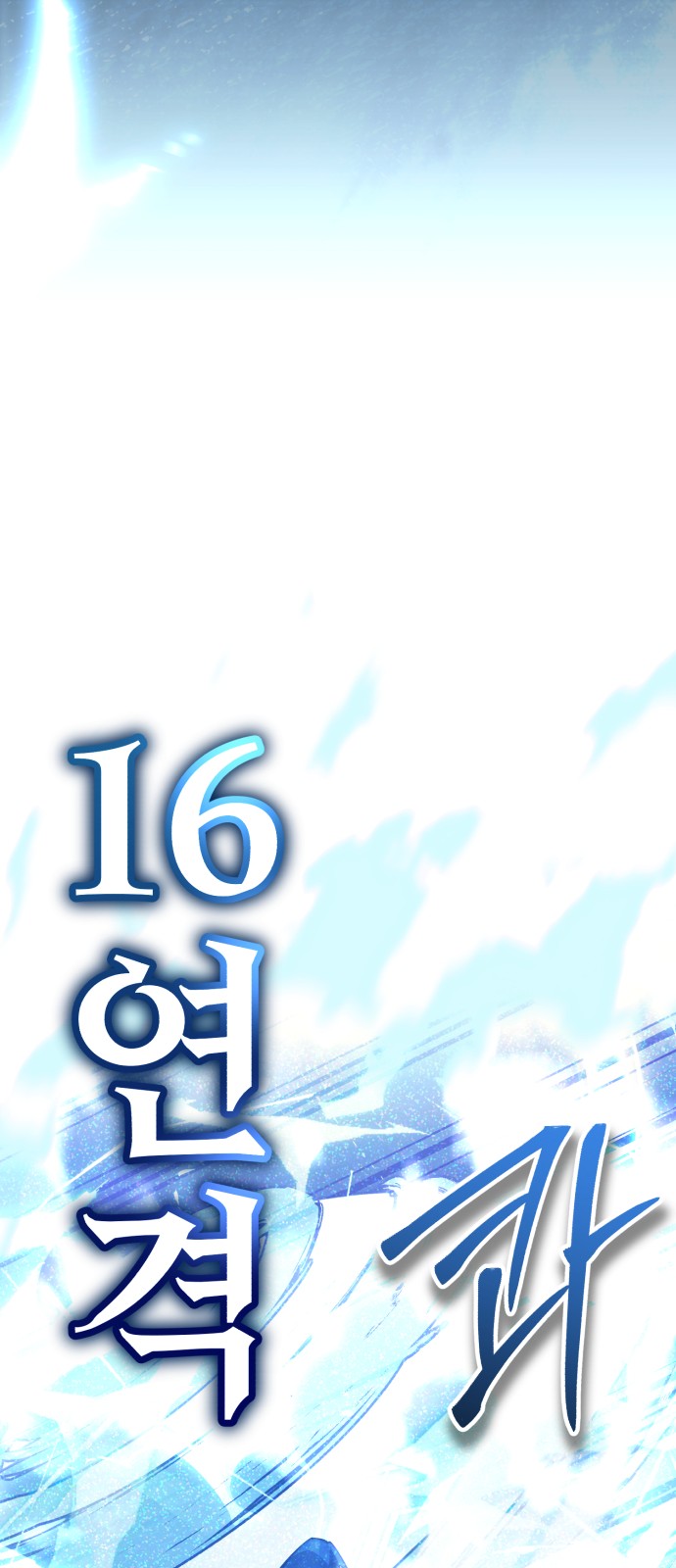 109 페이지