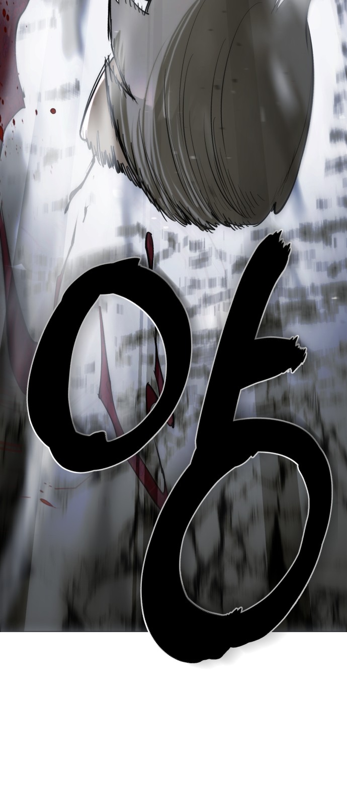 92 페이지