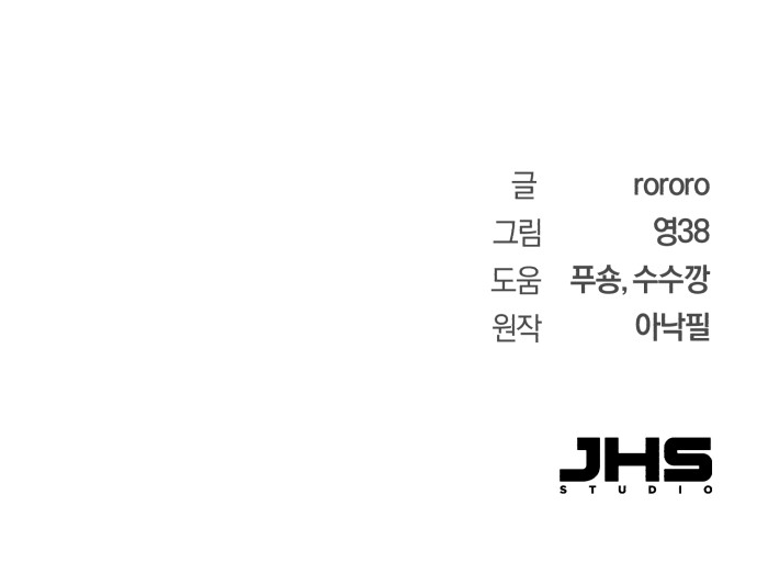 97 페이지