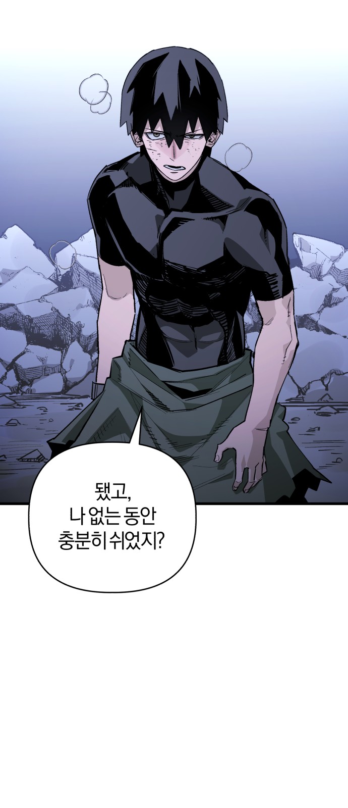 24 페이지
