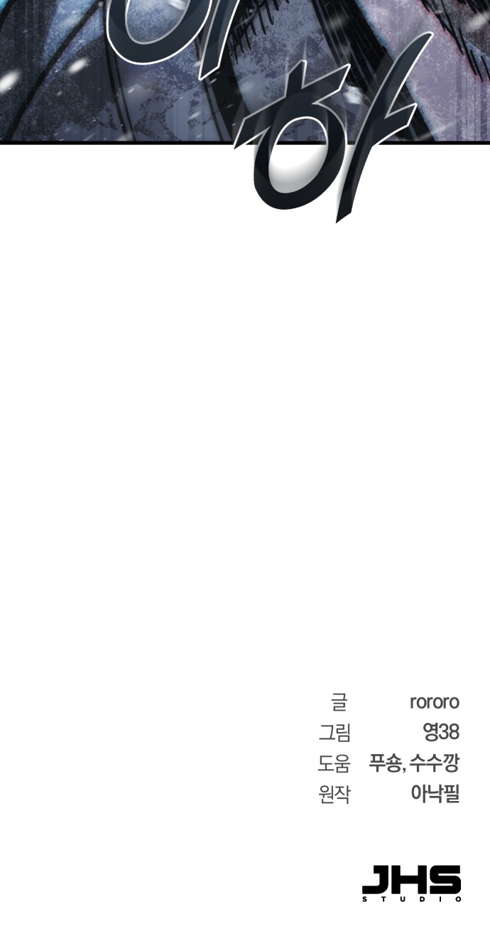 94 페이지