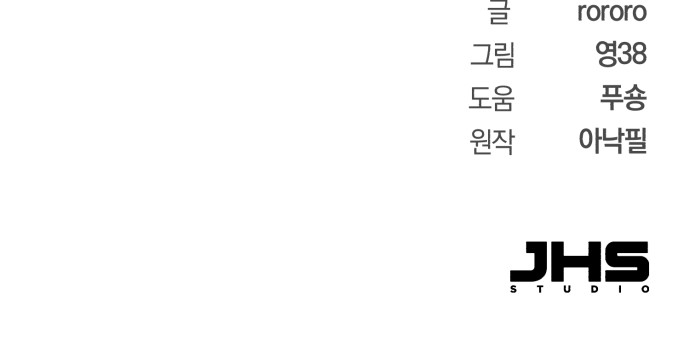 112 페이지