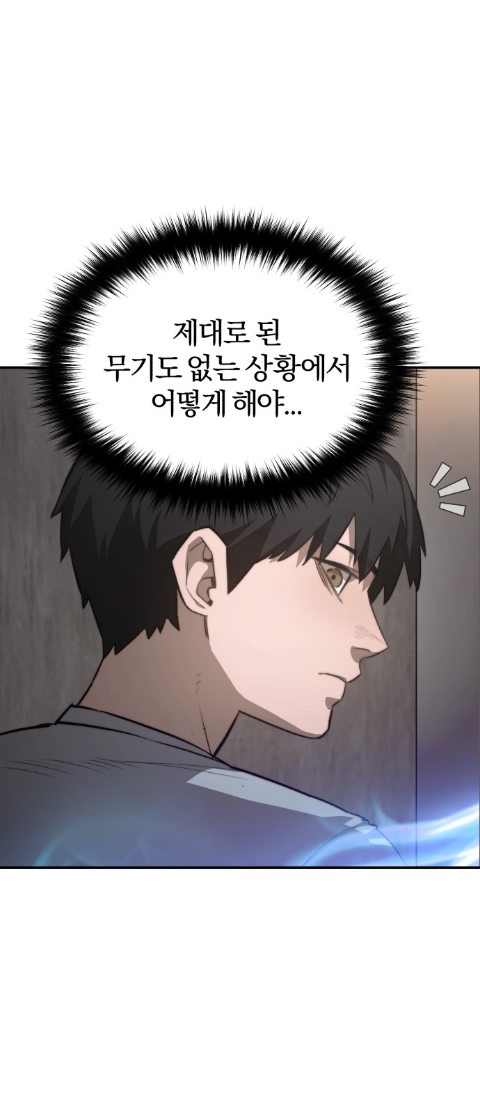 45 페이지