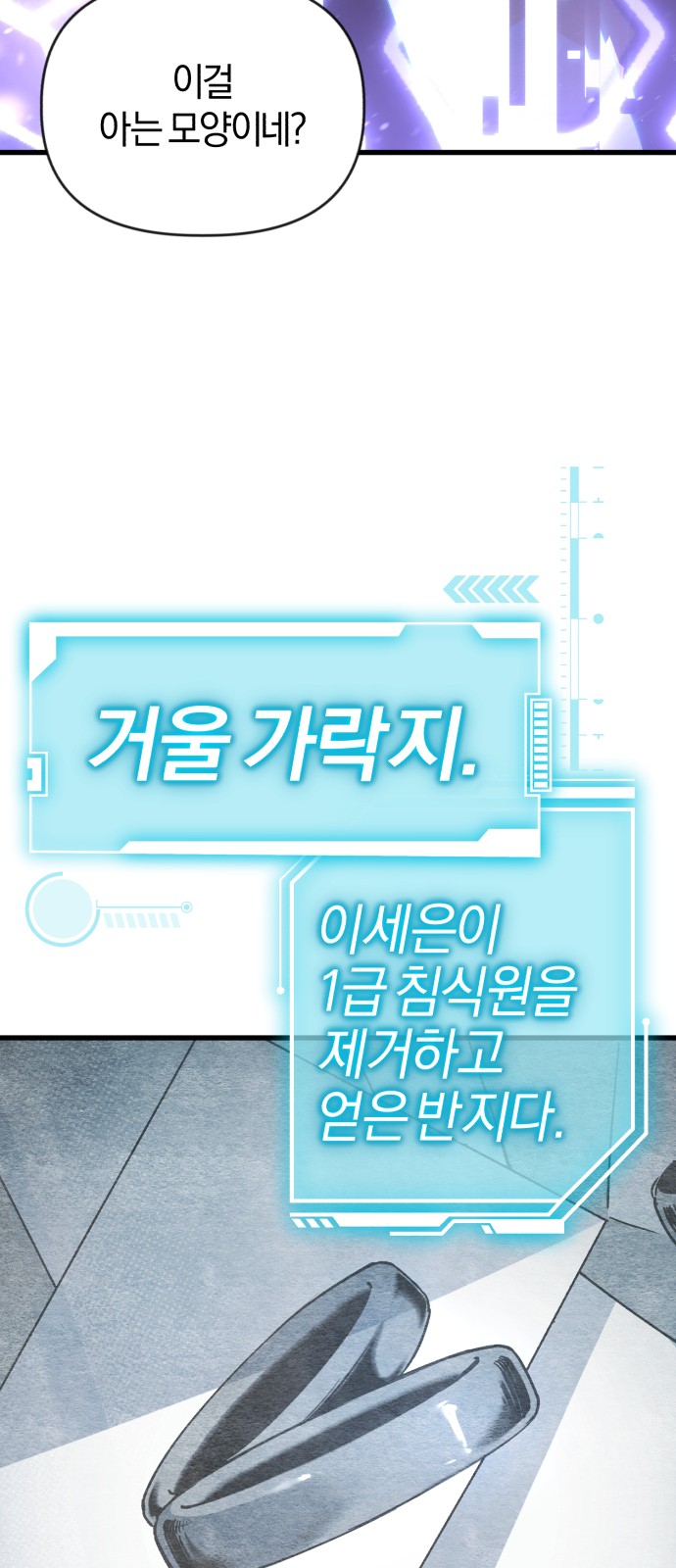 57 페이지