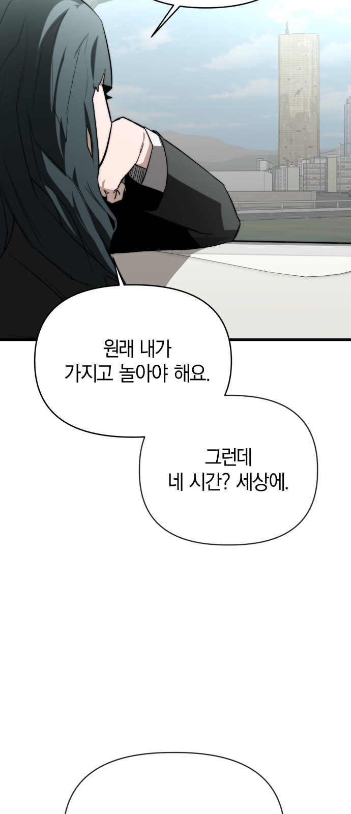 115 페이지