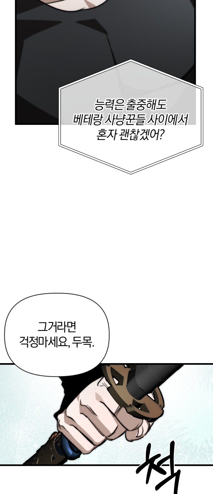 120 페이지