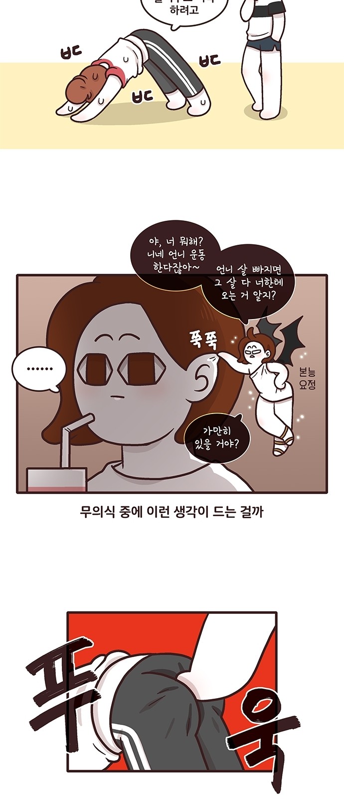 10 페이지
