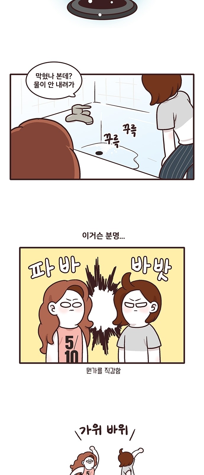 10 페이지