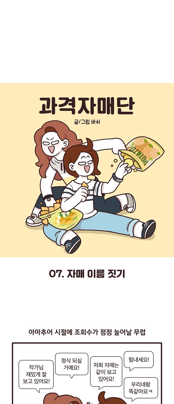 1 페이지
