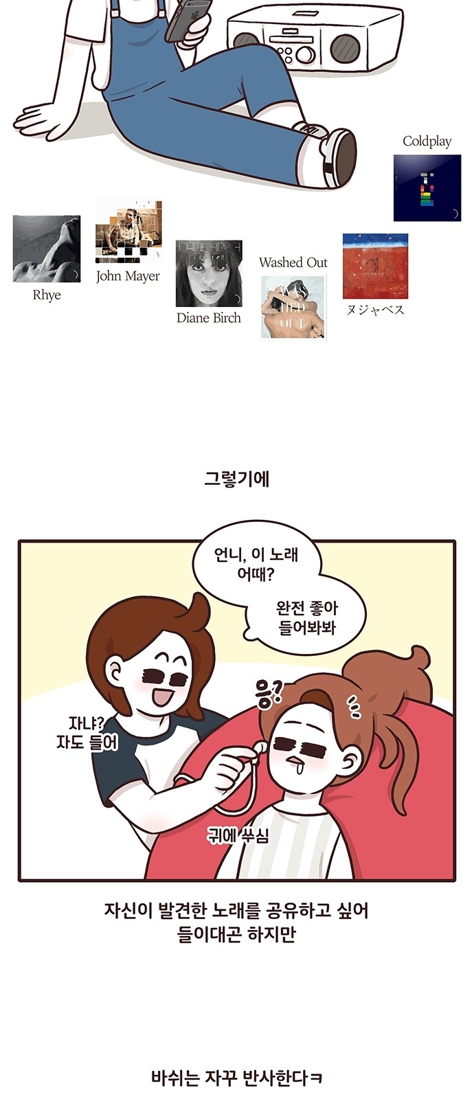 5 페이지