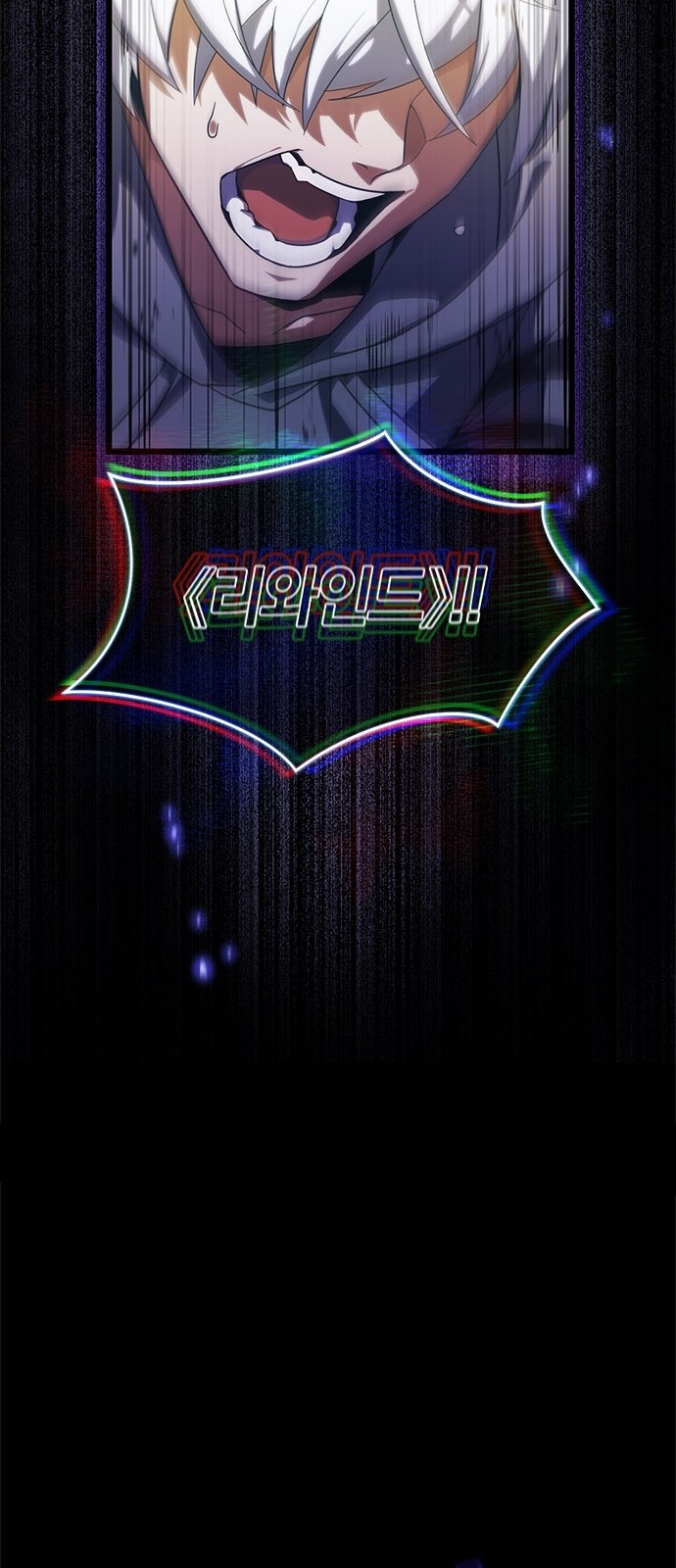130 페이지