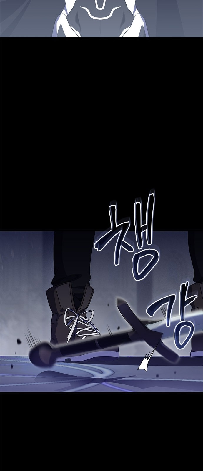 116 페이지