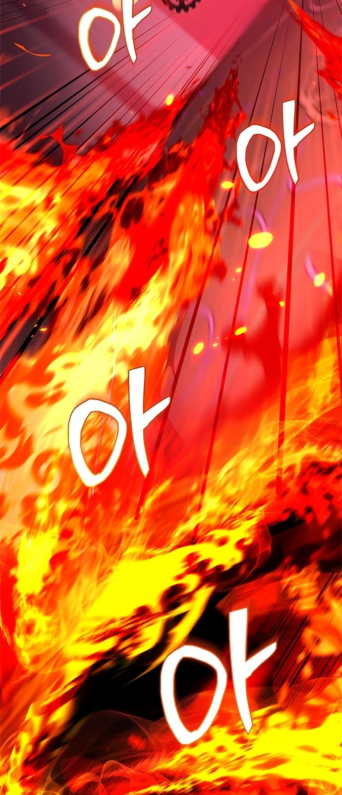 91 페이지