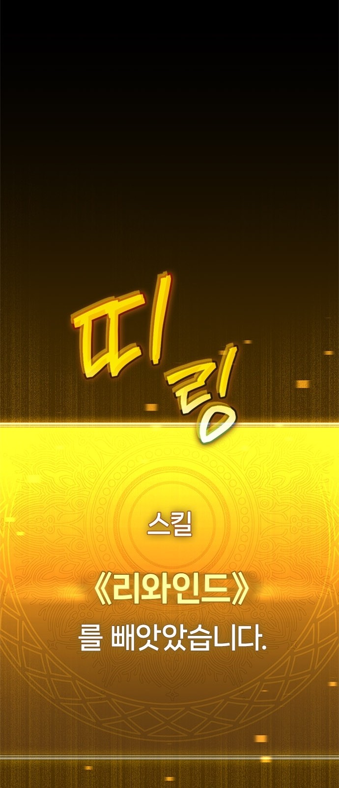 126 페이지