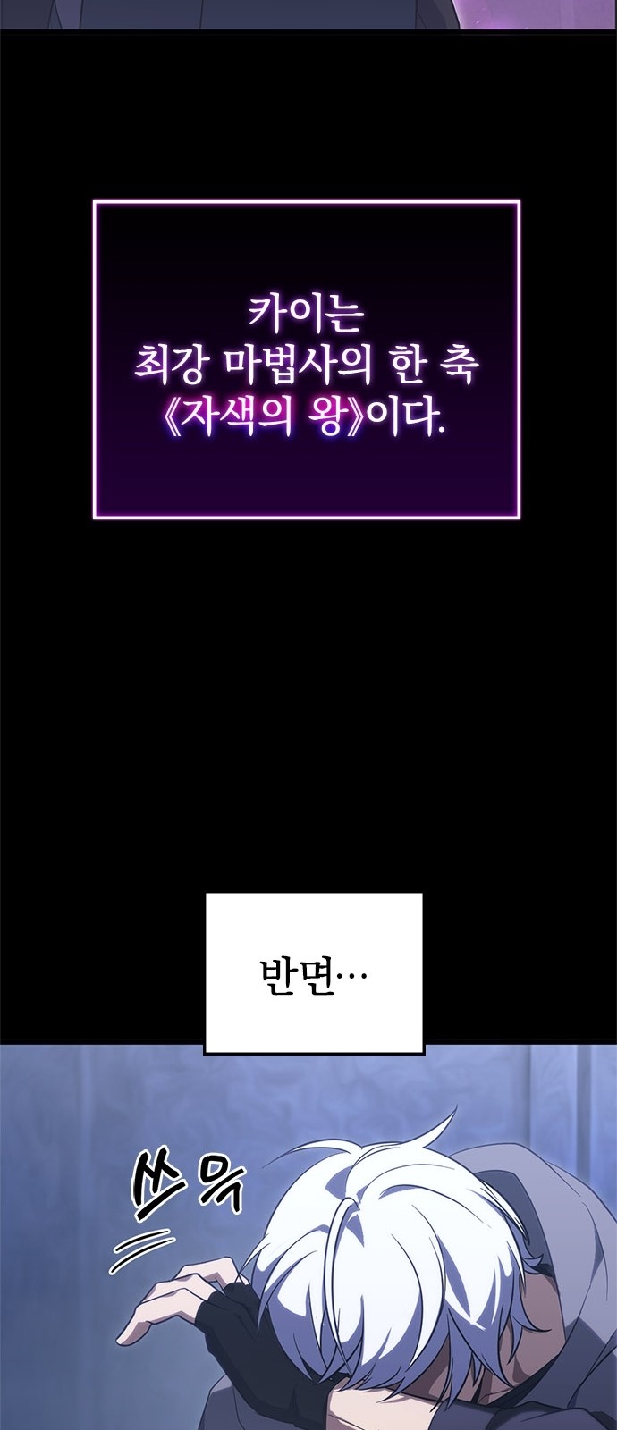 31 페이지