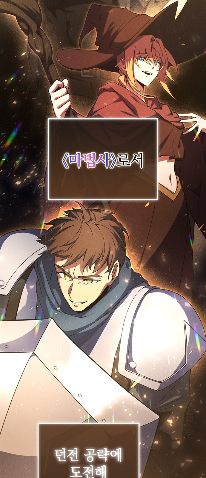 12 페이지