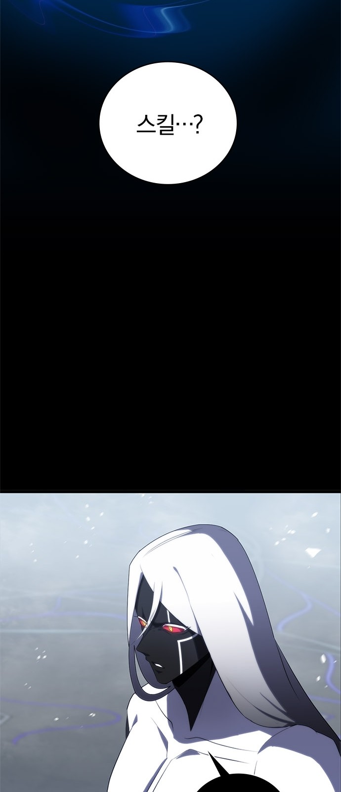 124 페이지