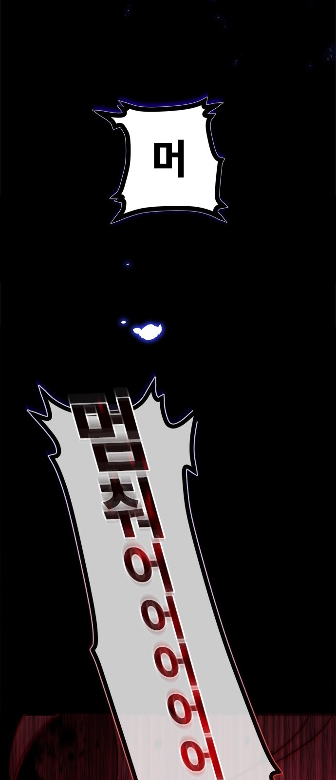 133 페이지