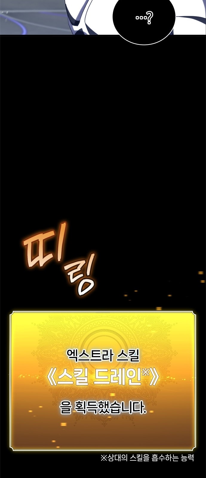 125 페이지