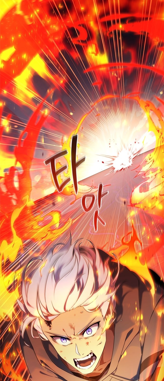 101 페이지