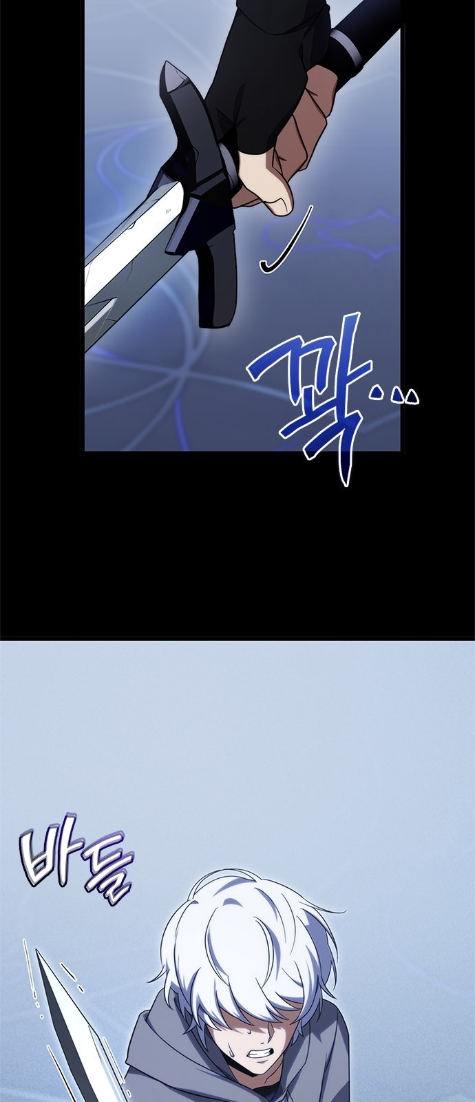 74 페이지