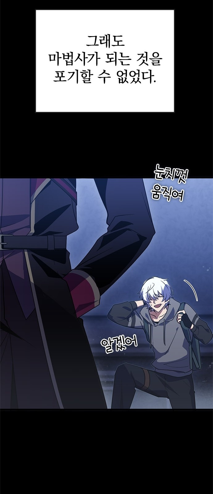 34 페이지
