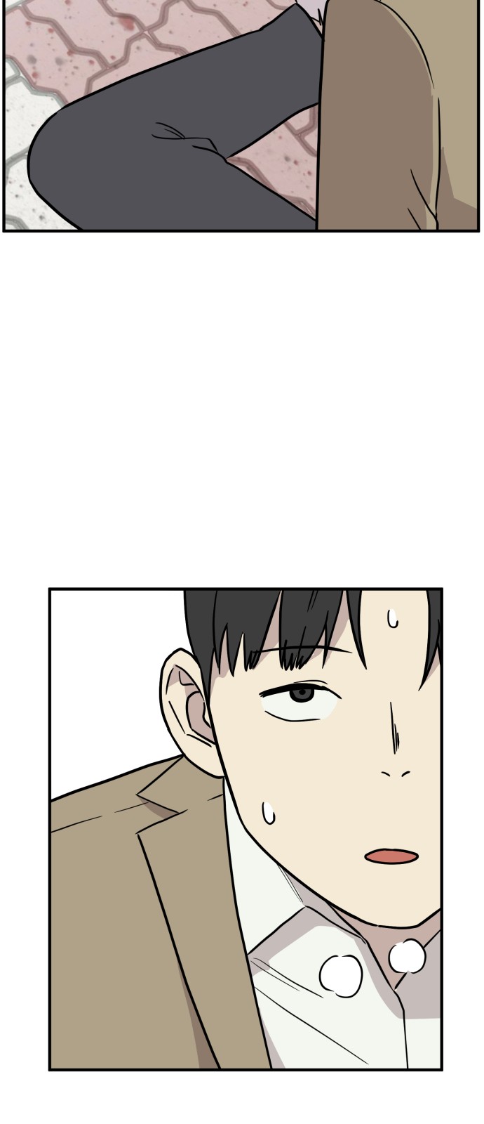 63 페이지