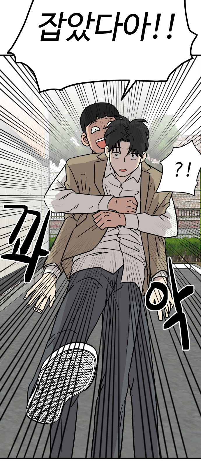 30 페이지