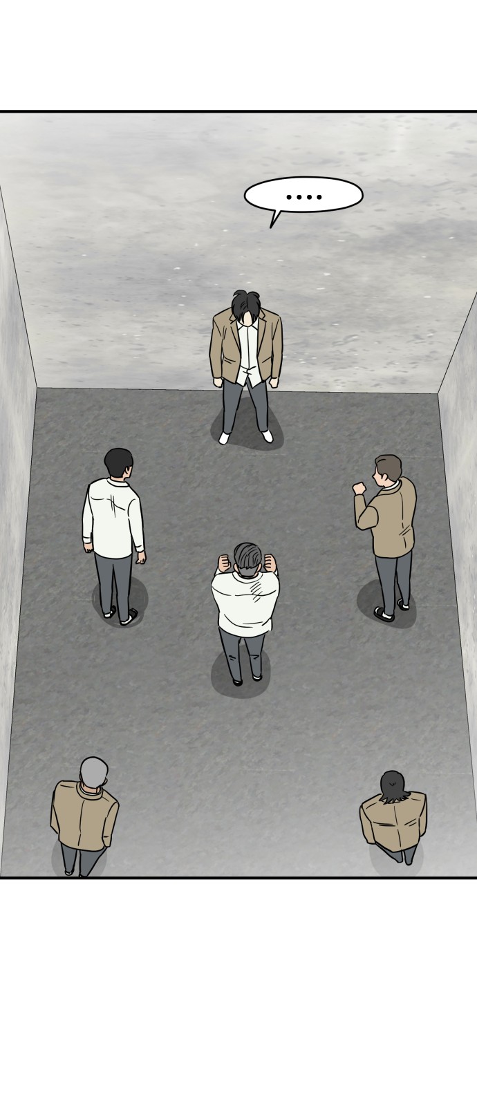 64 페이지