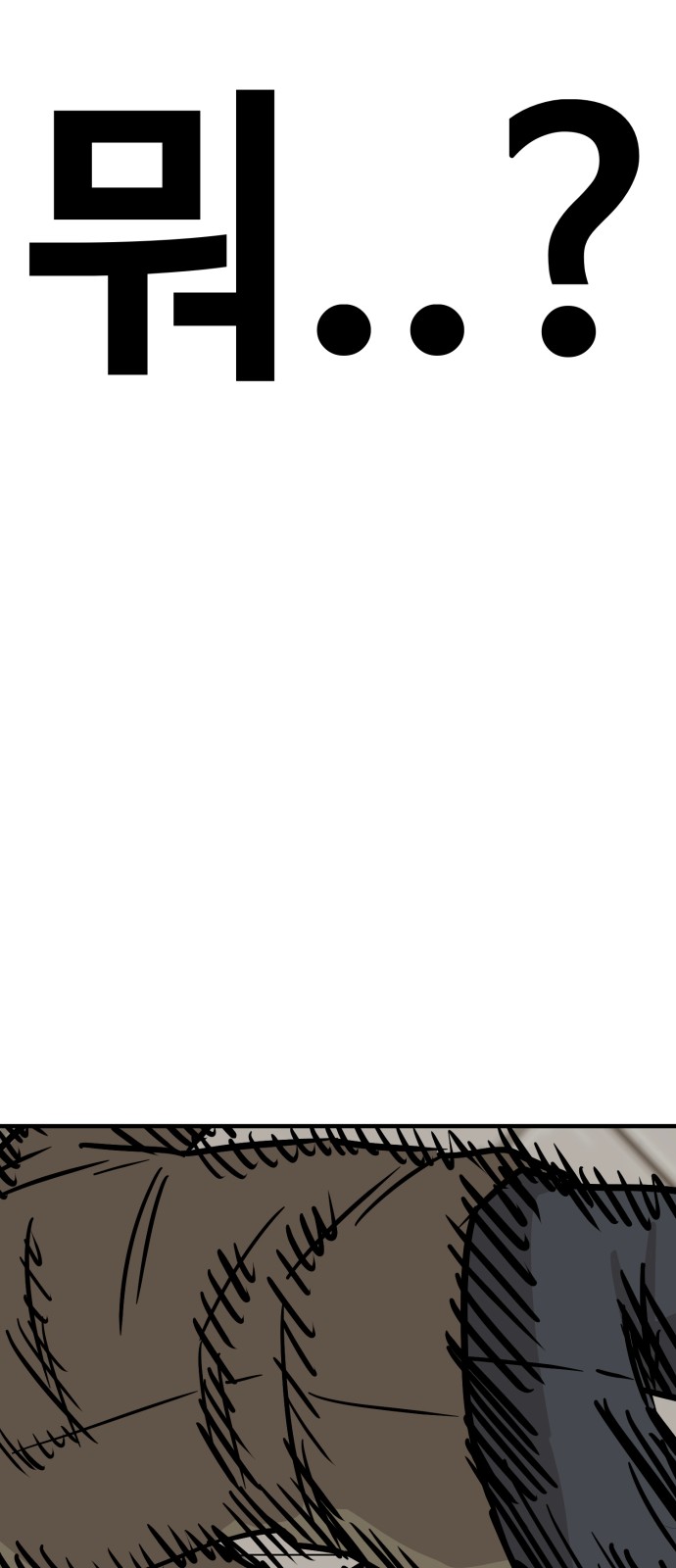 107 페이지