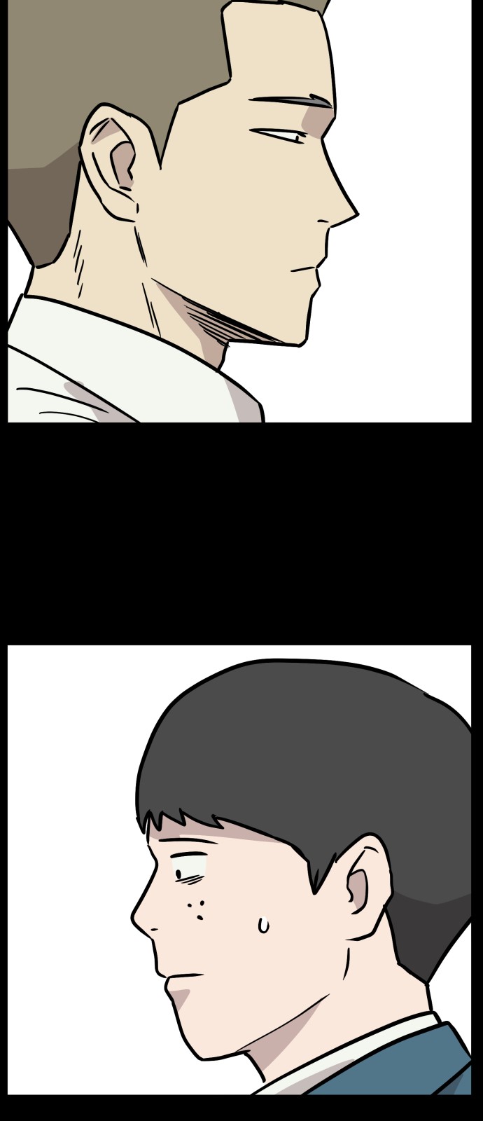 73 페이지