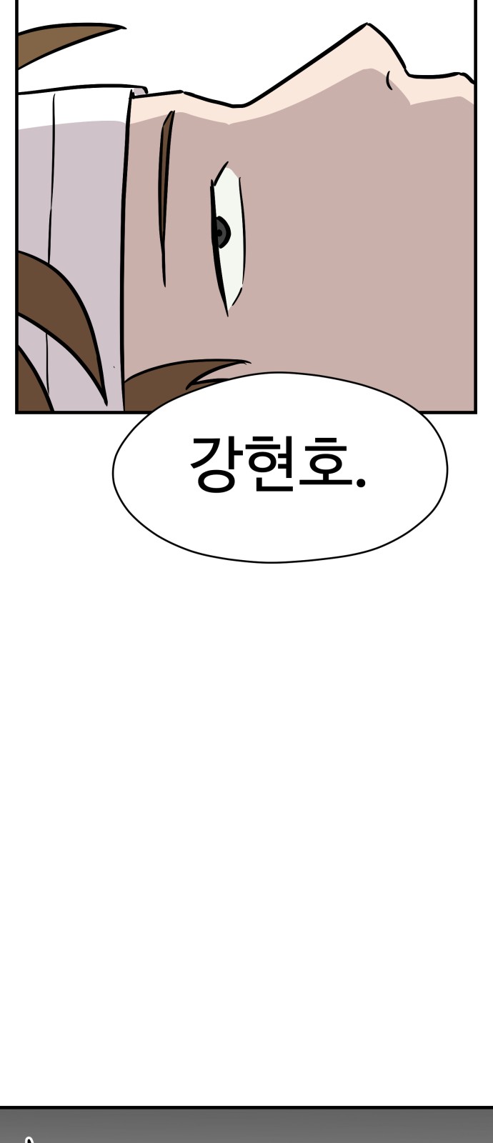 106 페이지