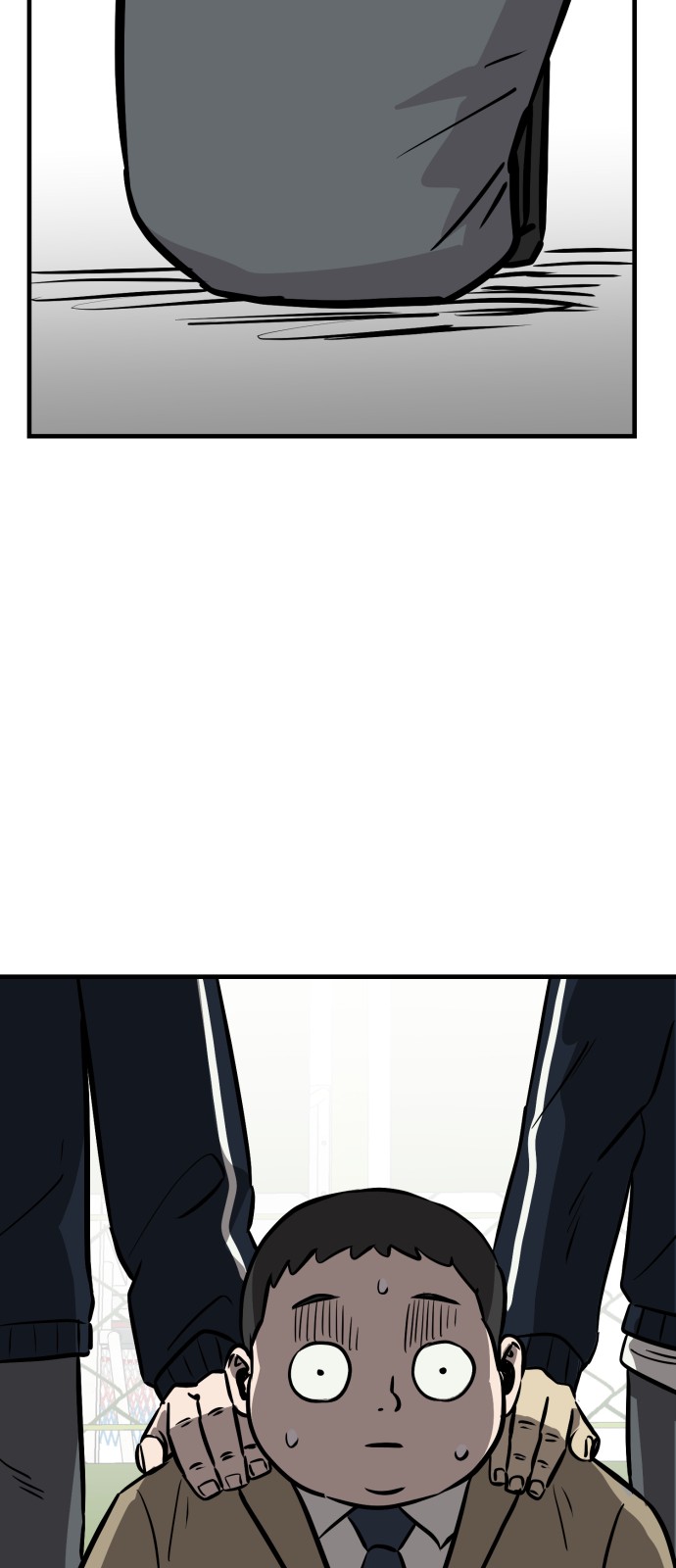 38 페이지