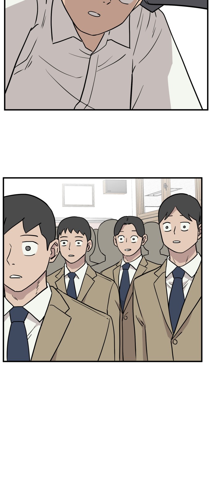 94 페이지