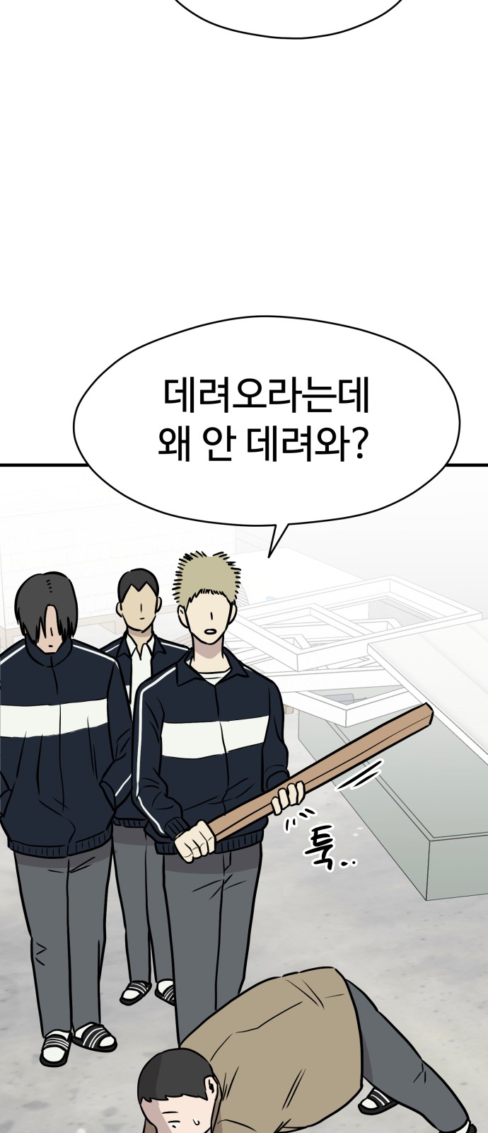 41 페이지
