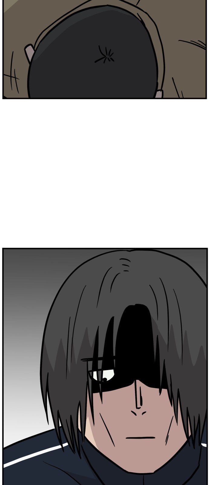 81 페이지