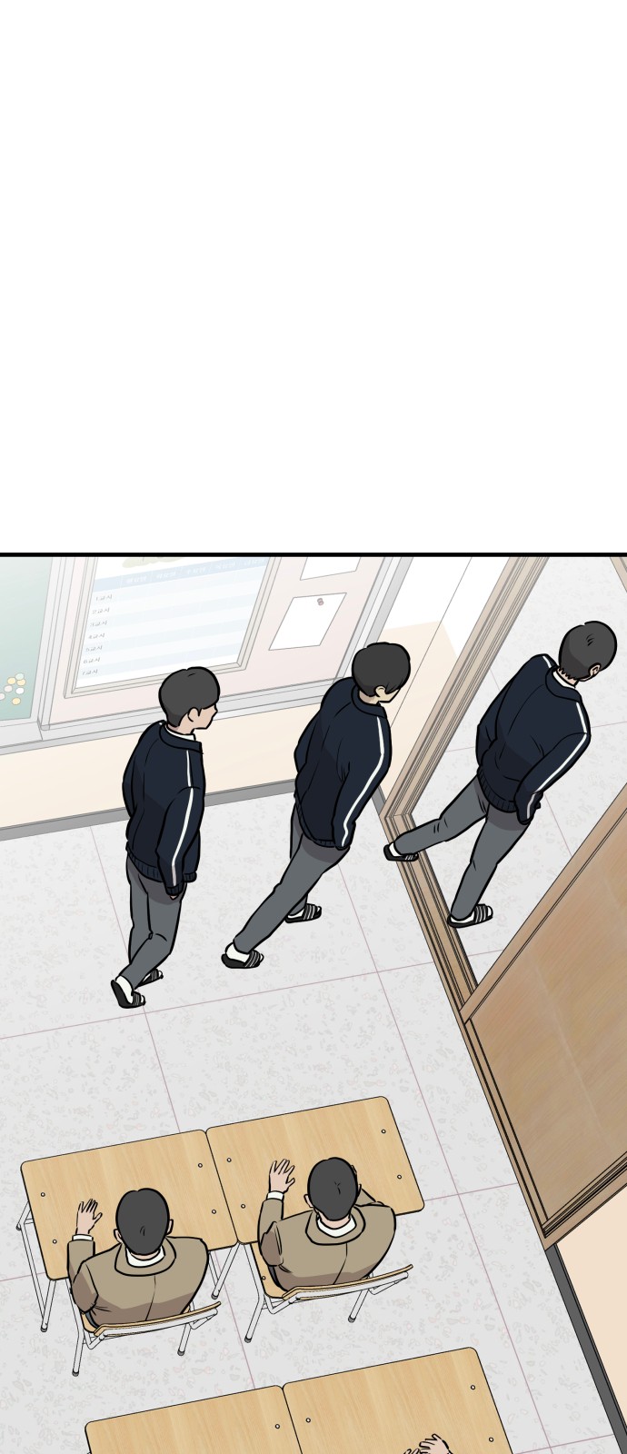 28 페이지