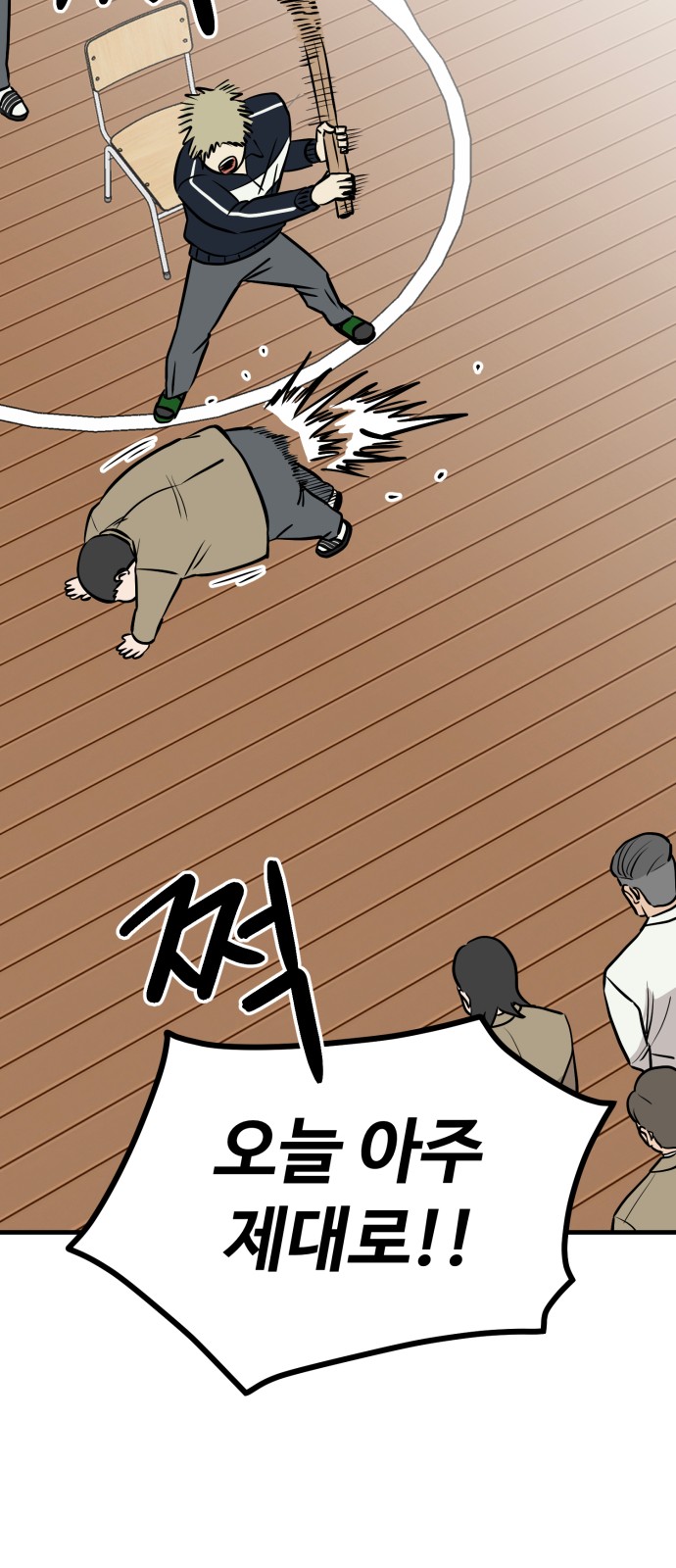 17 페이지